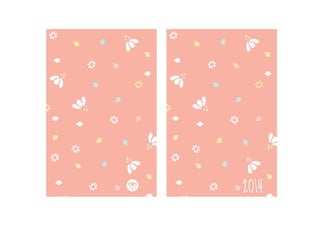 capa de agenda infantil para imprimir