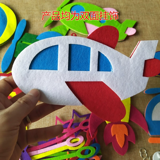 como fazer móbile nuvens 3d para teto sala aula