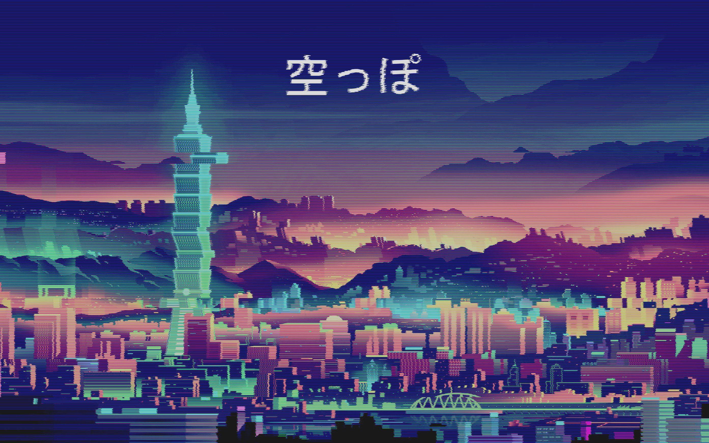 wallpaper aesthetic
